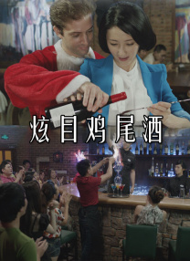 激情性生活视频在线播放免费观看